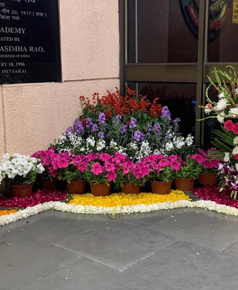 CBI Academy Portico Flowers