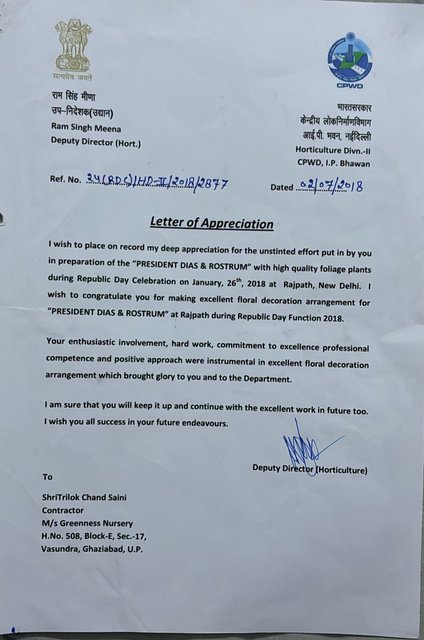 CPWD Independence Day Appreciation Letter